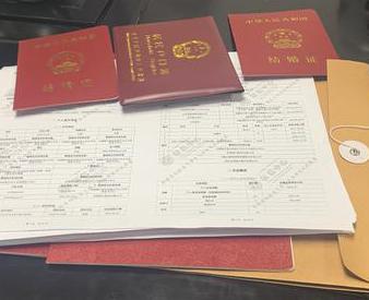 信阳光山银行如何判断你的征信并决定是否批贷款?