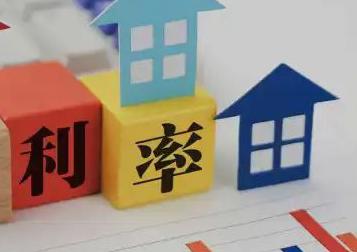 信阳光山房产抵押贷款还不起银行怎么处理?