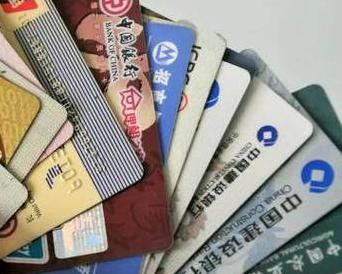 信阳光山个人消费贷款办理要符合哪些条件？